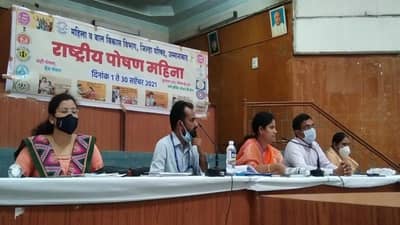 कोरोनाच्या तिसऱ्या लाटेबाबत खबरदारी, उस्मानाबादेत लहान मुलांसाठी राष्ट्रीय पोषण महिना अभियान