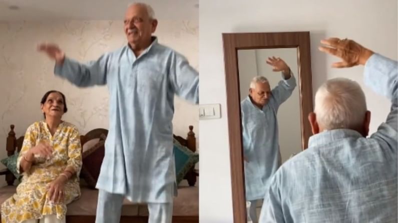 Video: दिलजीत दोसांझच्या गाण्यावर आजोबांचा भन्नाट डान्स, सोशल मीडियावर व्हीडिओ व्हायरल