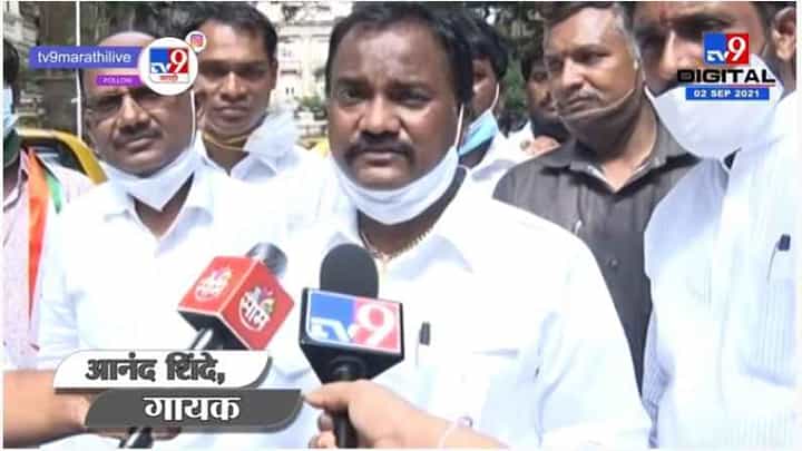 आम्ही बाबासाहेबांच्या कायद्याला मानतो, अन्यथा राज्यपालांवर दबाव आला असता: आनंद शिंदे आम्ही बाबासाहेबांच्या कायद्याला मानतो, अन्यथा राज्यपालांवर दबाव आला असता: आनंद शिंदे
