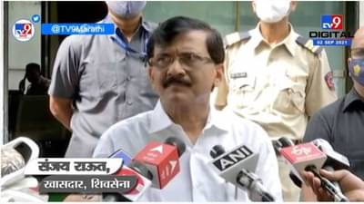 चंद्रकांत पाटलांच्या वक्तव्याकडं दुर्लक्ष करणं महाराष्ट्राच्या हिताचं, संजय राऊतांचं वक्तव्य