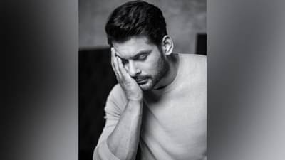 Siddharth Shukla Passes away : अभिनेता सिद्धार्थ शुक्लानं झोपण्यापूर्वी काही औषधे घेतली आणि सकाळी तो उठूच शकला नाही!