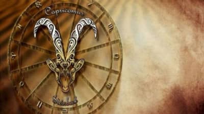 Zodiac Capricorn | मकर राशीची ही गुणवैशिष्ट्ये तुम्हाला माहिती आहेत का? जाणून घ्या