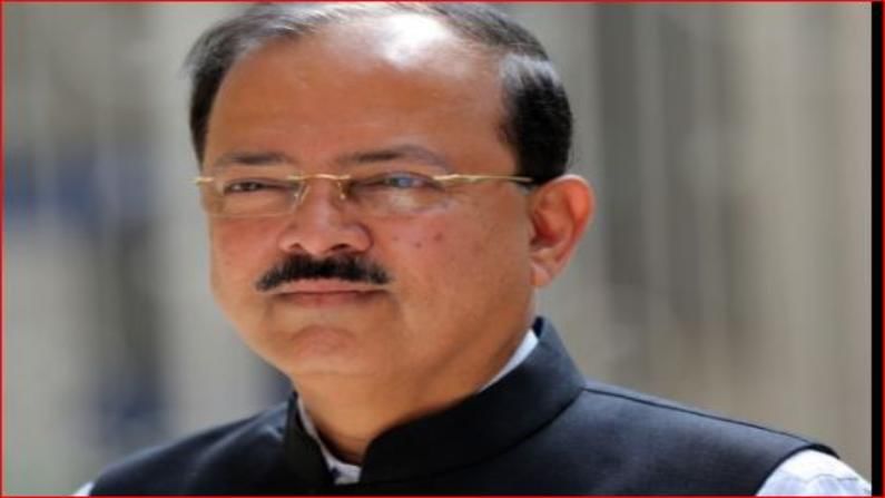 कर्करोगतज्ज्ञ म्हणून लौकिक, संरक्षण राज्यमंत्रीपदाची कारकीर्दही गाजली, कोण आहेत डॉ. सुभाष भामरे? कर्करोगतज्ज्ञ म्हणून लौकिक, संरक्षण राज्यमंत्रीपदाची कारकीर्दही गाजली, कोण आहेत डॉ. सुभाष भामरे?