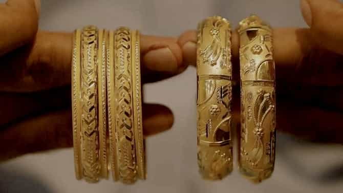 जाणून घ्या सर्वाधिक स्वस्त गोल्ड लोन कोणत्या बँकेत मिळतेय?