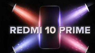 Xiaomi 6000mAh बॅटरीसह सर्वात हलका स्मार्टफोन लाँच करणार, किंमत...