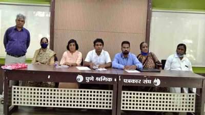 पुण्यात घटस्फोटासाठी जातपंचायतऐवजी न्यायालयात गेल्यानं बहिष्कार, अंनिसच्या पाठपुराव्यानं 14 जणांवर गुन्हा दाखल