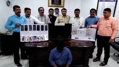 मुंबईतून तडीपार, त्या दोन महागड्या मोबाईलने सराईत चोरट्याचे बिंग फोडले, अनेक गुन्ह्यांचा उकल