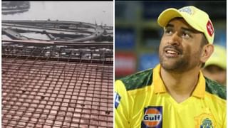 CPL 2021 : हवेमध्ये उडत पकडला झेल, प्रत्येक क्रिकेटप्रेमीने पाहावा असा VIDEO