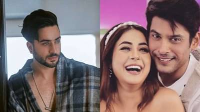 Sidharth Shukla Death : आज सनाला पाहिल्यानंतर मन दुखावलं; अली गोनीने भावनिक ट्विट करत सांगितली शहनाजची परिस्थिती, वाचा पोस्ट