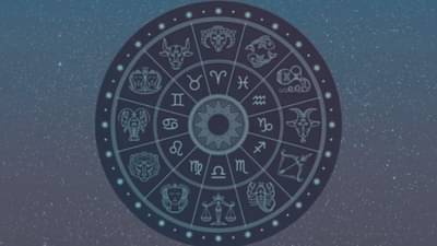 Zodiac Signs | अत्यंत विनम्र असतात या 3 राशीच्या व्यक्ती, जाणून घ्या तुमच्या राशीबाबत