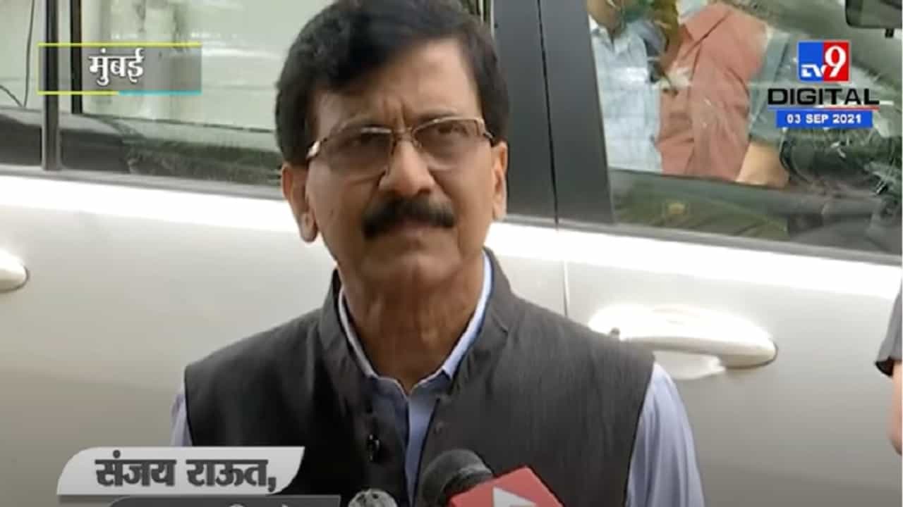 VIDEO : Sanjay Raut | महाराष्ट्र एकीकरण समितीला पाठिंबा, बेळगाव मनपावर शिवरायांचा भगवाच फडकणार : संजय राऊत