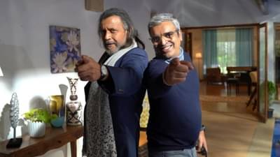 Mithun Chakraborty : चीकू की मम्मी दूर की मधील मिथुन चक्रवर्तींशी संबंधित ही बातमी तुम्हाला नक्कीच देईल आश्चर्याचा धक्का!