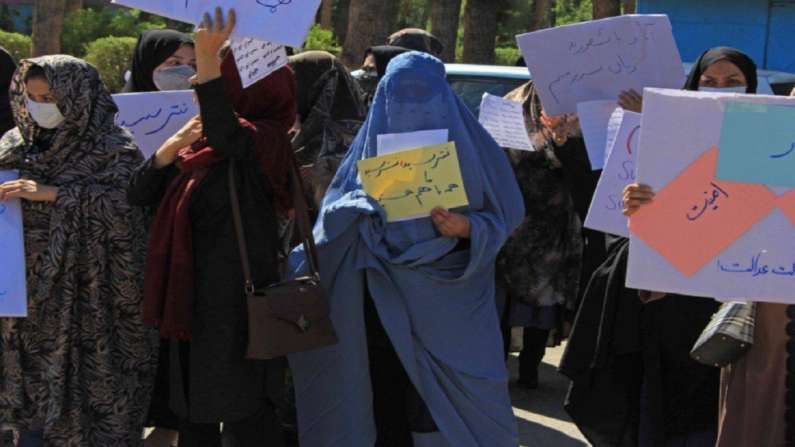 Afghan women protesters