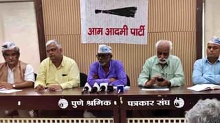 OBC Reservation : ओबीसी आरक्षणाच्या मुद्द्यावरुन सर्वपक्षीय बैठक, काय रणनिती ठरणार?