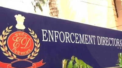 भावना गवळींचे दोन्ही सहकारी ईडीसमोर गैरहजर, हजर राहण्यासाठी मागितला 15 दिवसांचा अवधी