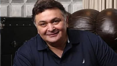 Rishi Kapoor Birth Anniversary | ऋषी कपूर यांच्या चित्रपटाने सुरु झाली ‘रोमान्स युगा’ची सुरुवात, वाचा त्यांच्या या प्रवासाबद्दल