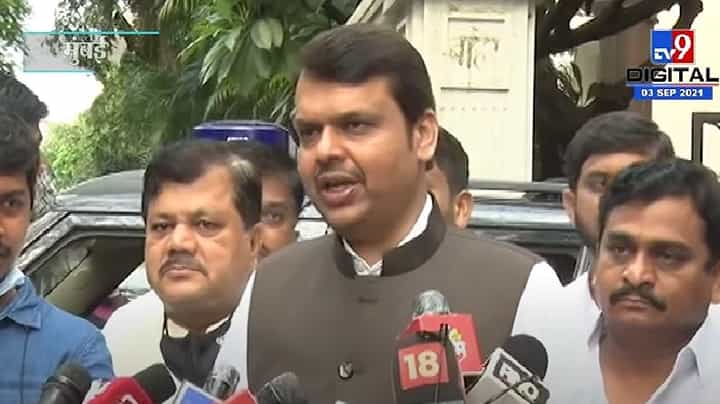 Devendra Fadnavis | कसं मिळेल OBC आरक्षण ? फडणवीसांनी सांगितली संपूर्ण माहिती Devendra Fadnavis | कसं मिळेल OBC आरक्षण ? फडणवीसांनी सांगितली संपूर्ण माहिती
