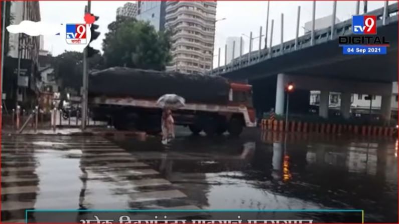 Mumbai Rain | मुंबईत मध्यरात्रीपासून रिमझिम पाऊस, अनेक दिवसांनंतर पावसाचं पुनरागमन