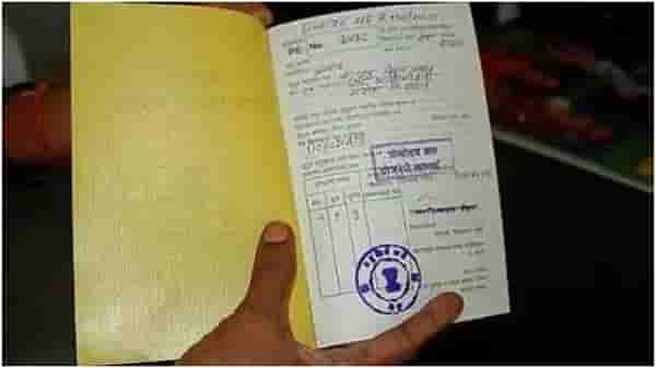 आता रेशन कार्डशी संबंधित काम कॉमन सर्व्हिस सेंटरमध्ये होणार, 23.64 कोटी लोकांना लाभ