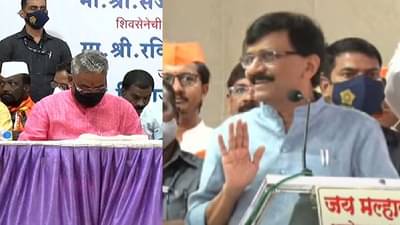 ज्यांचा मुख्यमंत्री, त्यांचं सरकार, आम्ही काँग्रेस-राष्ट्रवादीच्या वर, NCP च्या बालेकिल्ल्यात संजय राऊतांची डरकाळी