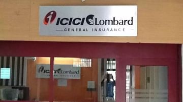 भारती एक्सा जनरल इन्शुरन्स आऊट, ICICI Lombard ला अधिग्रहणासाठी मंजुरी, जाणून घ्या...