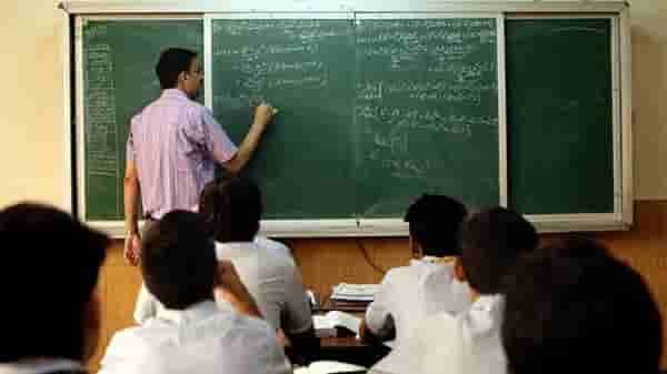 National Teachers Award 2021: राष्ट्रीय शिक्षक पुरस्काराचं राष्ट्रपतींच्या हस्ते वितरण, महाराष्ट्राच्या दोन शिक्षकांचा सन्मान होणार