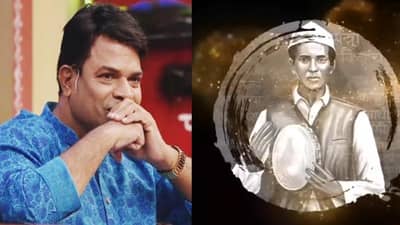 ‘मला नट म्हणून घडवण्यात शाहीर साबळेंचा मोठा वाटा’, अभिनेते भरत जाधव यांनी शेअर केल्या आठवणी!