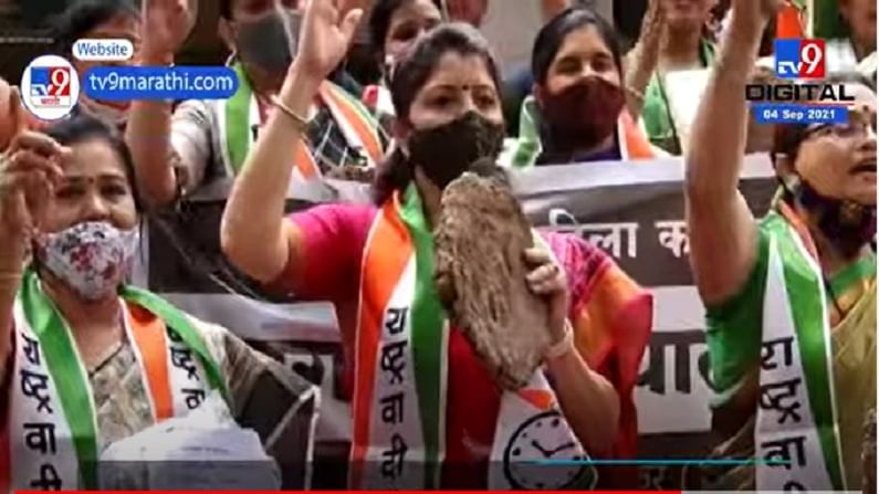 VIDEO : Pune | गॅस दरवाढीविरोधात राष्ट्रवादी काँग्रेस आक्रमक, रुपाली चाकणकर यांच्या नेतृत्वाखाली आंदोलन