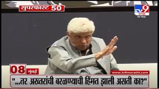 VIDEO : Pune | गॅस दरवाढीविरोधात राष्ट्रवादी काँग्रेस आक्रमक, रुपाली चाकणकर यांच्या नेतृत्वाखाली आंदोलन