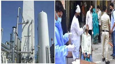 Aurangabad Health: मेल्ट्रॉन रुग्णालयात द्रवरुप ऑक्सिजन प्लांटचे साहित्य दाखल, आठवडाभरात उभा राहणार प्रकल्प