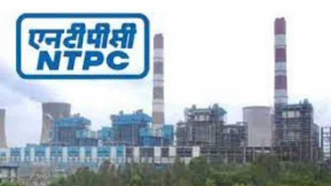 ही सरकारी कंपनी बाँड जारी करून 18 हजार कोटी उभारणार