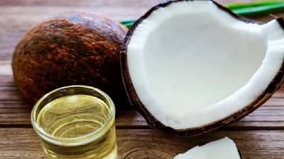 Skin Care : या नारळाच्या तेलाचे 5 आरोग्यदायी फायदे, वाचा अधिक सविस्तर!