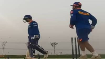 IPL 2021: रन घेण्यासाठी इशान किशनवर पार्थिवची जबरदस्ती, MI च्या सराव सामन्यादरम्यानचा VIDEO व्हायरल