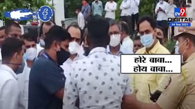 Ajit Pawar | अजित पवारांच्या कार्यक्रमात दारुड्याची एन्ट्री, अजितदादा म्हणतात…