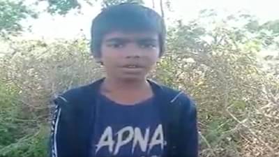 ओsss शेठ नंतर ओsss सर, छोटा मुलगा म्हणतो आठवण तुमची लय हो आली, व्हायरल गाण्याची धूम