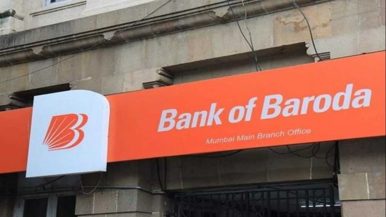 BOB World app to compete with SBI Yono, will now get 220 services at home