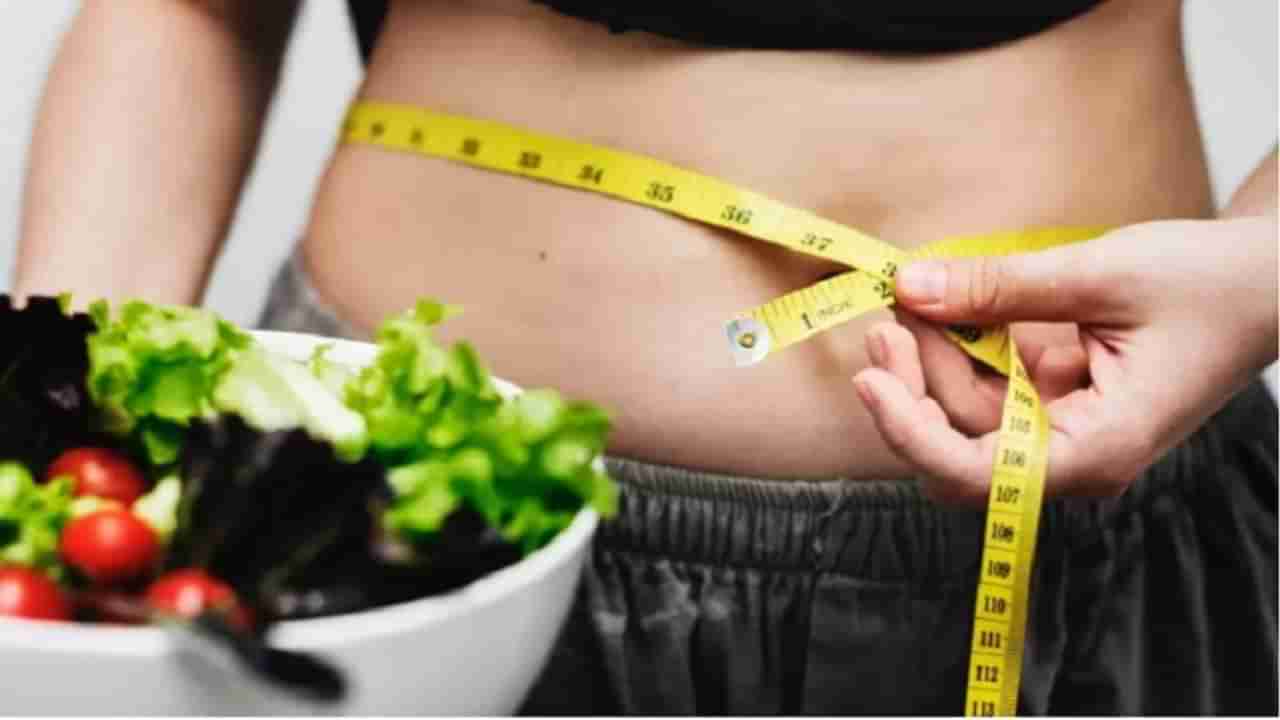 Weight Loss : या 4 मार्गांनी चयापचय वाढवा, कॅलरीज लवकर बर्न होतील!