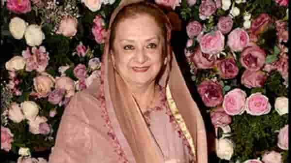 Saira Banu Health Update: अभिनेत्री सायरा बानो ICU मधून बाहेर, डॉक्टर म्हणाले, सायराजी डिप्रेशनमध्ये नाहीत!