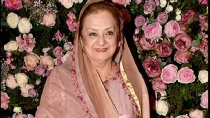 Saira Banu Health Update: अभिनेत्री सायरा बानो ICU मधून बाहेर, डॉक्टर म्हणाले, सायराजी डिप्रेशनमध्ये नाहीत!