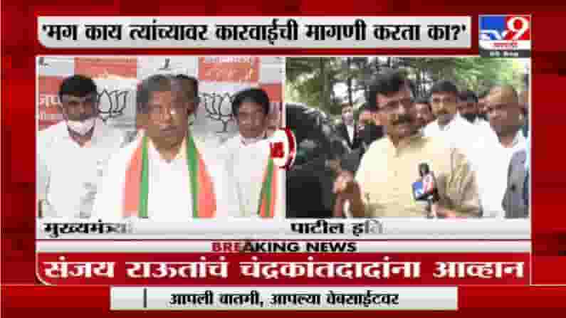 Sanjay Raut | दंडाशी तुलना नको, आमच्याकडे दंड आणि दांडा दोन्ही - संजय राऊत