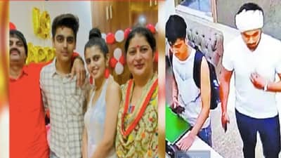 सेक्स चेंज ऑपरेशनसाठी पैसे न दिल्याचा राग, गे पार्टनरच्या साथीने हत्या, हरियाणातील सामूहिक हत्याकांडाचा खळबळजनक खुलासा