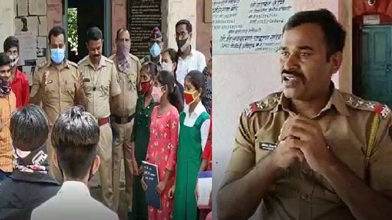 Teacher’s Day 2021 : खाकी वर्दीतला शिक्षक, पोलिस स्टेशन बनलं शाळा, गुन्ह्यांचा छडा आणि मुलांना धडा एकाचवेळी!