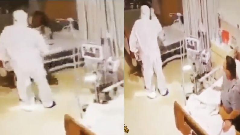 VIDEO | पीपीई किटमध्ये डॉक्टरांना समजली भूत, रुग्ण महिलेचा आरडाओरडा, मजेदार व्हिडीओ व्हायरल