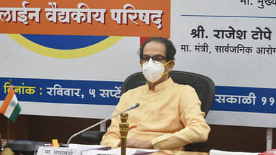 आता दयामाया नाहीच, फेरिवाल्यांचा उच्छाद अटोक्यात आणावाच लागेल; मुख्यमंत्री उद्धव ठाकरेंचा इशारा