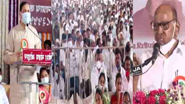 शरद पवार, वळसे पाटलांच्या कार्यक्रमाला तुफान गर्दी, दोघा नेत्यांकडून एका वाक्यात विषय कट!
