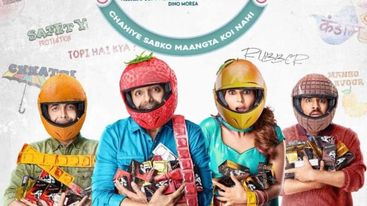 Helmet Review : मजेदार पद्धतीने सामाजिक संदेश देण्याचा अपारशक्ती खुरानाचा प्रयत्न, मात्र अभिनयात पडला कमी