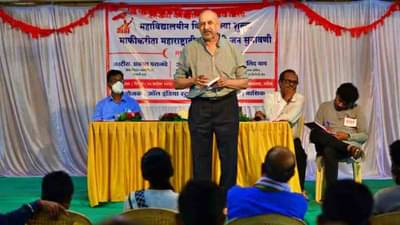 कोरोना काळात विद्यार्थ्यांच्या गुणवत्तापूर्ण शिक्षणाची संपूर्ण जबाबदारी घ्या, नाशिकमधील जनसुनावणीत मागणी