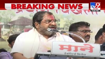 Raju Shetti | मंत्र्यांना गाड्या घ्यायला पैसे आहेत, पूरग्रस्तांना द्यायला पैसे नाहीत ?: राजू शेट्टी