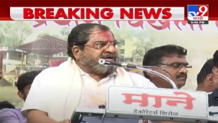 Raju Shetti | मंत्र्यांना गाड्या घ्यायला पैसे आहेत, पूरग्रस्तांना द्यायला पैसे नाहीत ?: राजू शेट्टी Raju Shetti | मंत्र्यांना गाड्या घ्यायला पैसे आहेत, पूरग्रस्तांना द्यायला पैसे नाहीत ?: राजू शेट्टी