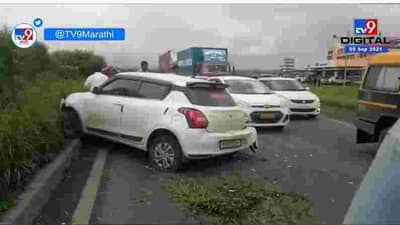 Thane | शहापूरजवळ मुंबई-नाशिक महामार्गावर कारचा भीषण अपघात